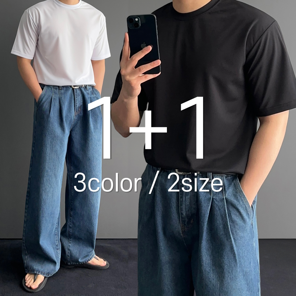 1+1 쿨링티셔츠 매쉬반팔 쿨티 - 상품 이미지