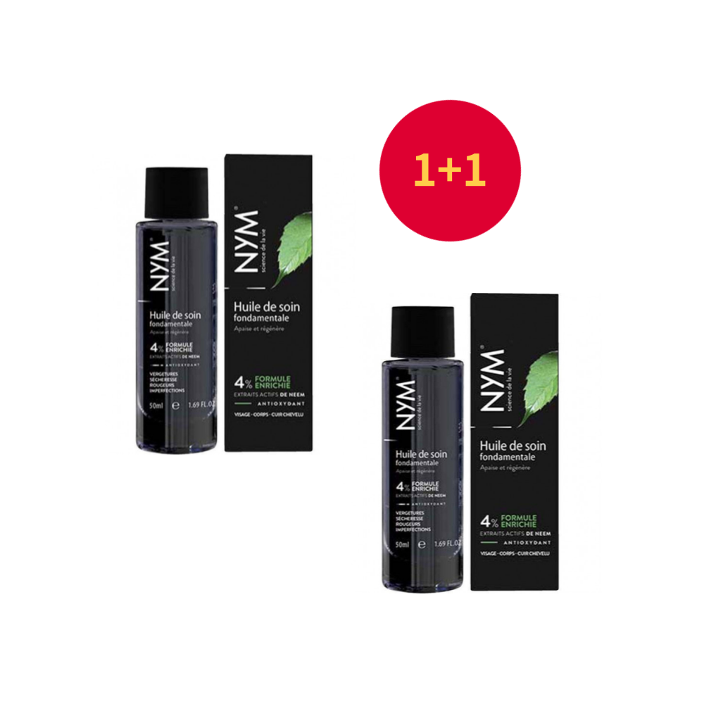 1+1 NYM 님 펀더멘탈 프랑스 스킨케어 오일4% 50ml -총 2팩 - 상품 이미지