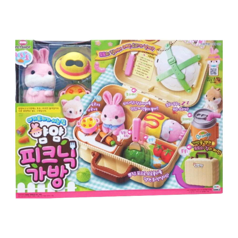 얌얌펫 토토의집 피크닉가방 다마고치 - 상품 이미지