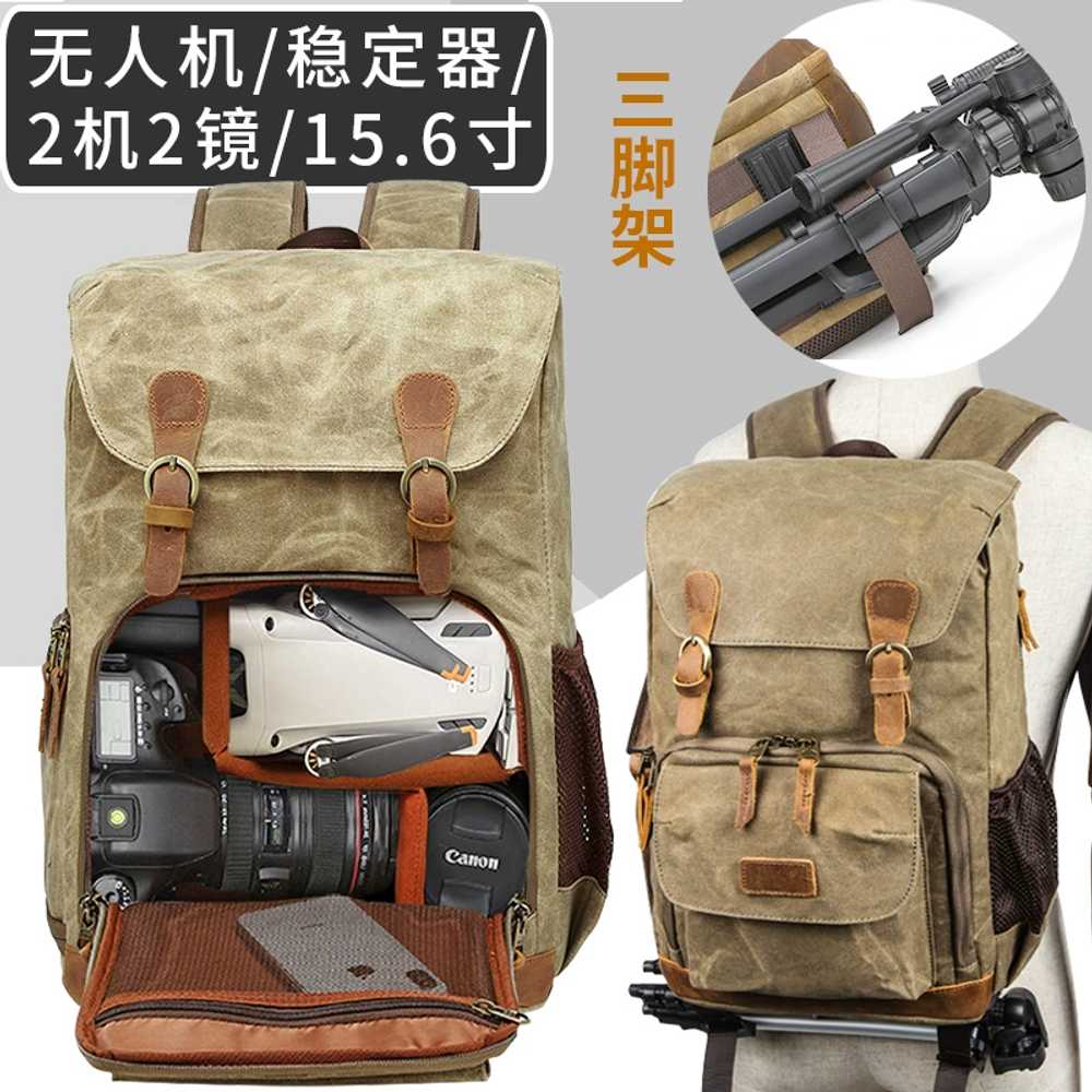 카메라 백팩 파티션 쿠션 칸막이 포켓 가방 DSLR 대용량 - 상세 이미지 5