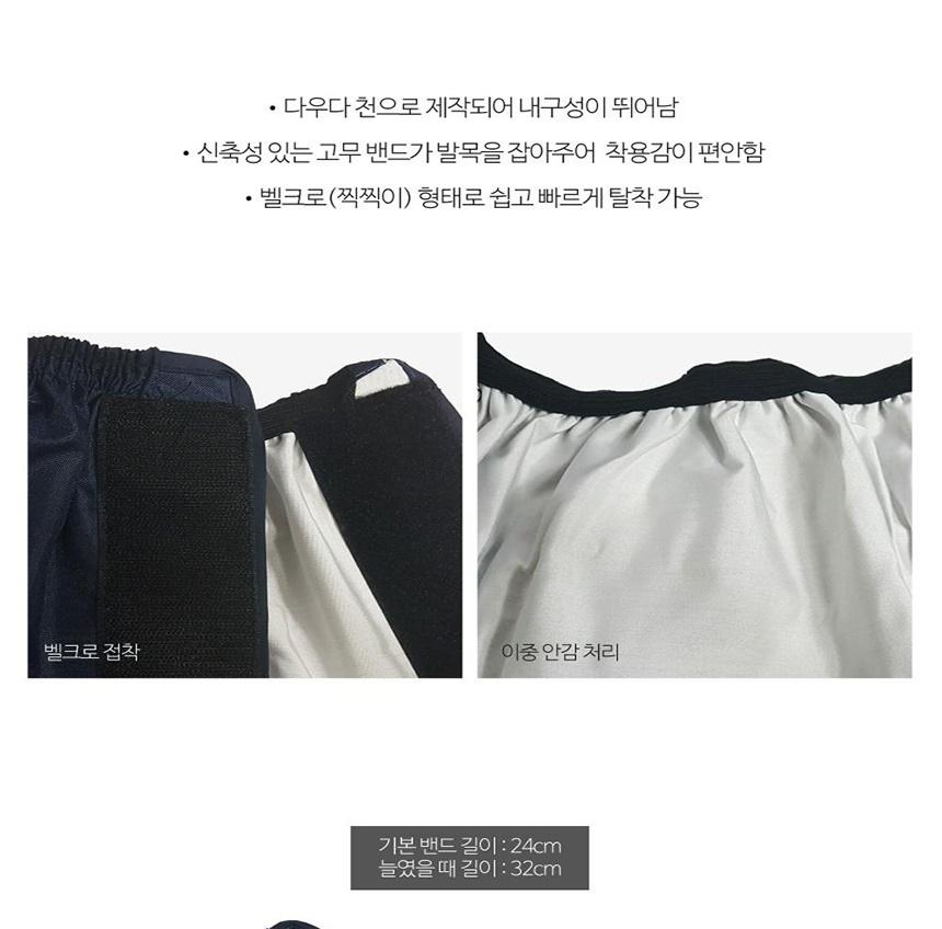 스패치 숏 스패츠 여름 등산 스패츠 방수 게이터 여름용 스패츠 - 상세 이미지 3