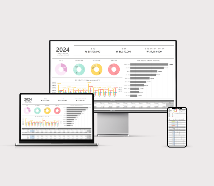 디어나 가정용 엑셀가계부 양식 호호양 가계부 신혼부부 - 상세 이미지 2