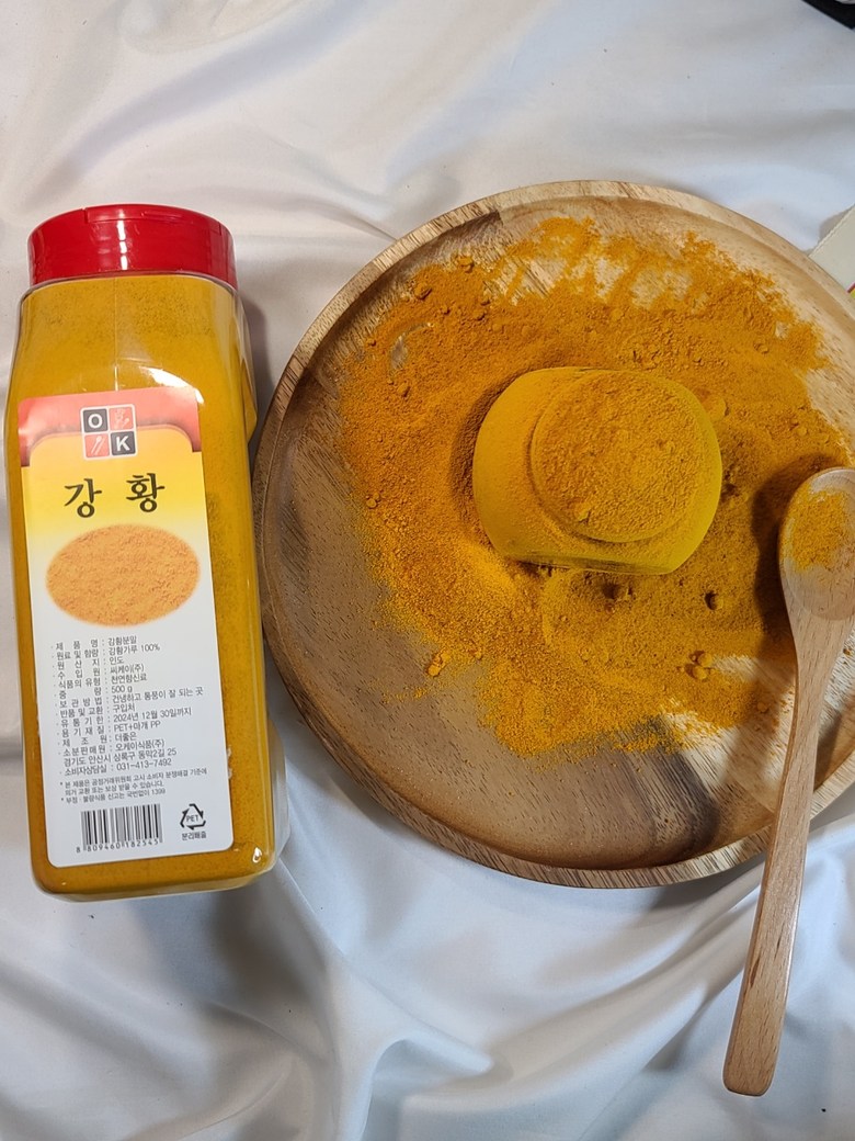 특A급 강황가루 500g 커큐민 분말 인도 강황의효능 수용성 강항 파우더 40g 먹는법