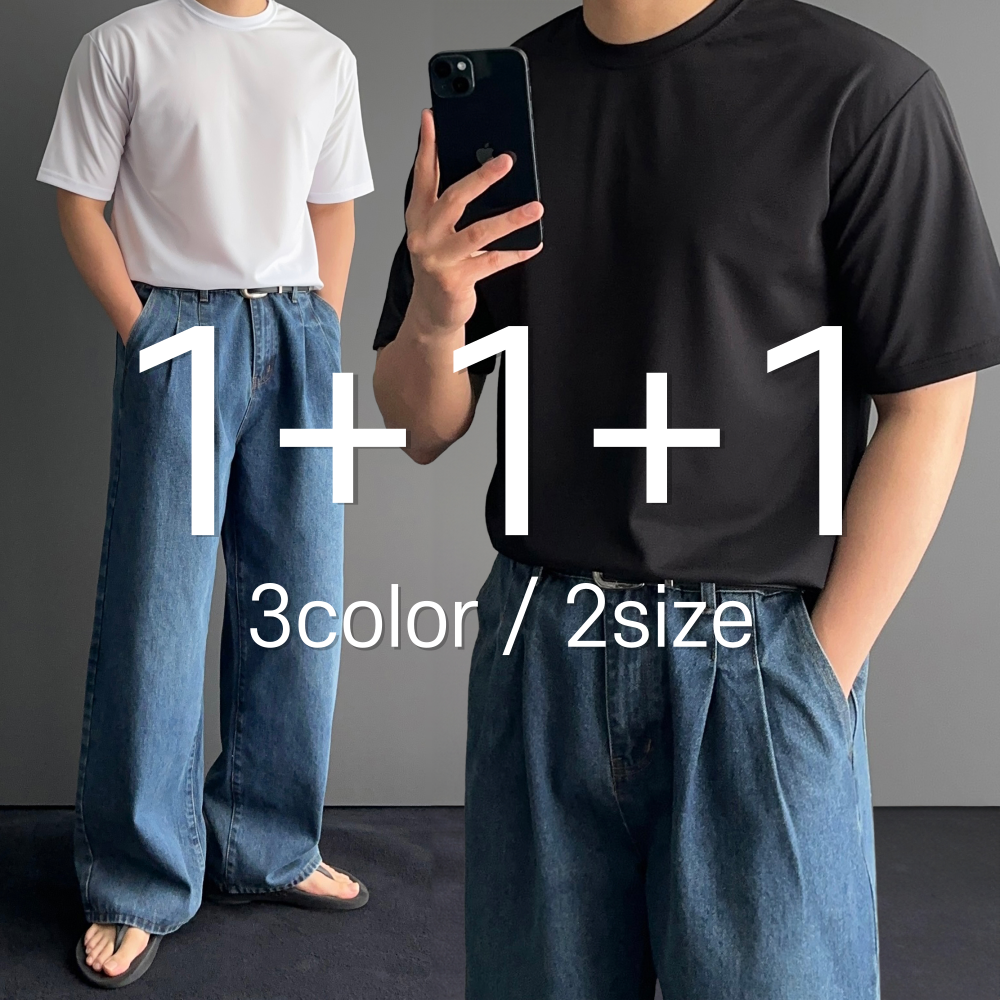 1+1+1 쿨링티셔츠 매쉬반팔 - 상품 이미지