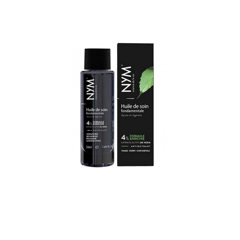 1+1 NYM 님 펀더멘탈 프랑스 스킨케어 오일4% 50ml -총 2팩 - 상세 이미지 2