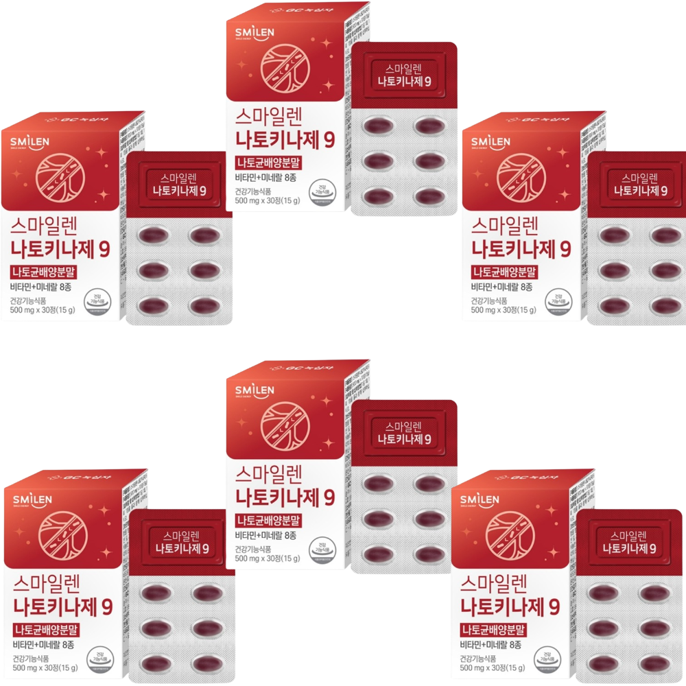 GC녹십자 스마일렌 나토키나제 30정 6박스 6개월 혈행건강 나토균배양분말 비타민 미네랄 - 상품 이미지