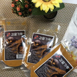 특A급 강황가루 500g 커큐민 분말 인도 강황의효능 수용성 강항 파우더... 맛있게 먹은 솔직 후기 - 상품 이미지 3