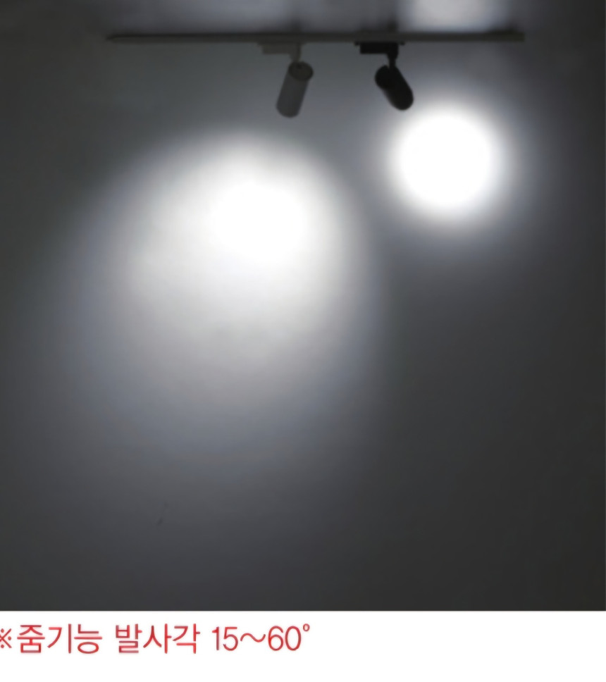 상품 이미지 (8)