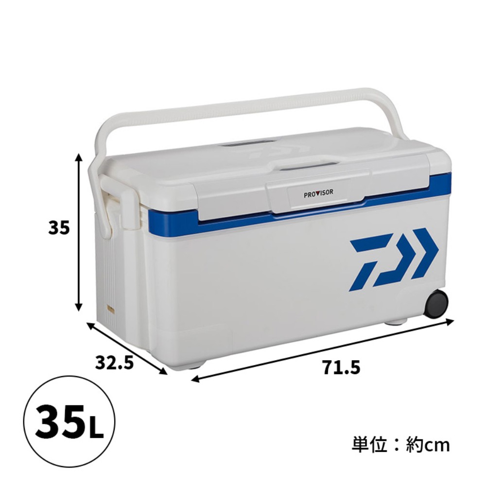 다이와 아이스박스 프로바이저 트렁크 HD2 S3500 BL 35리터 낚시용 쿨러박스 이미지 7