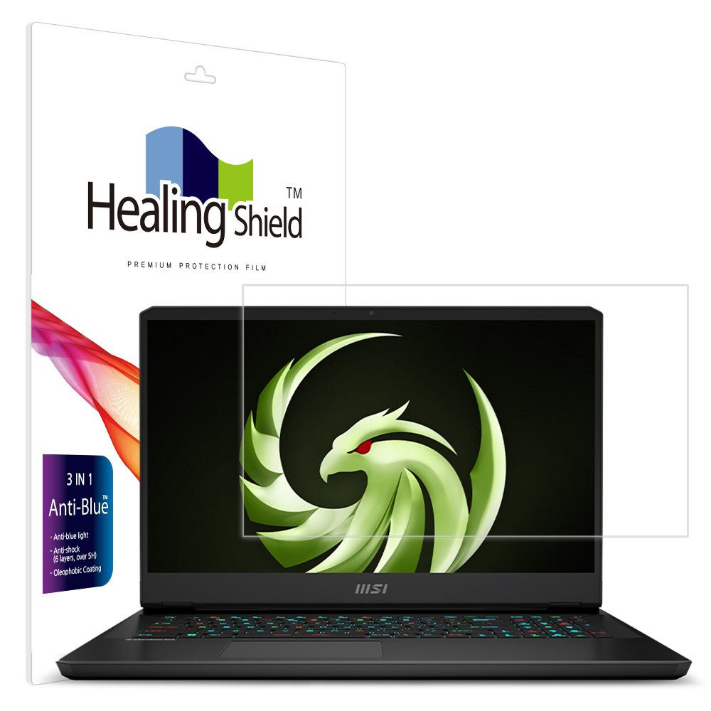 MSI 알파 17 2023 (MS-17K) 블루라이트차단 액정보호필름 - 상품 이미지