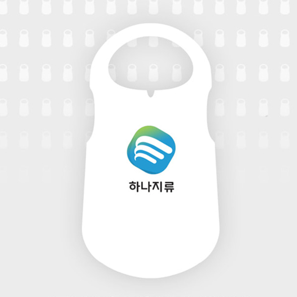 일회용 종이 앞치마 인쇄 제작 식당 위생 음식점 손님용 : 하나페이퍼몰