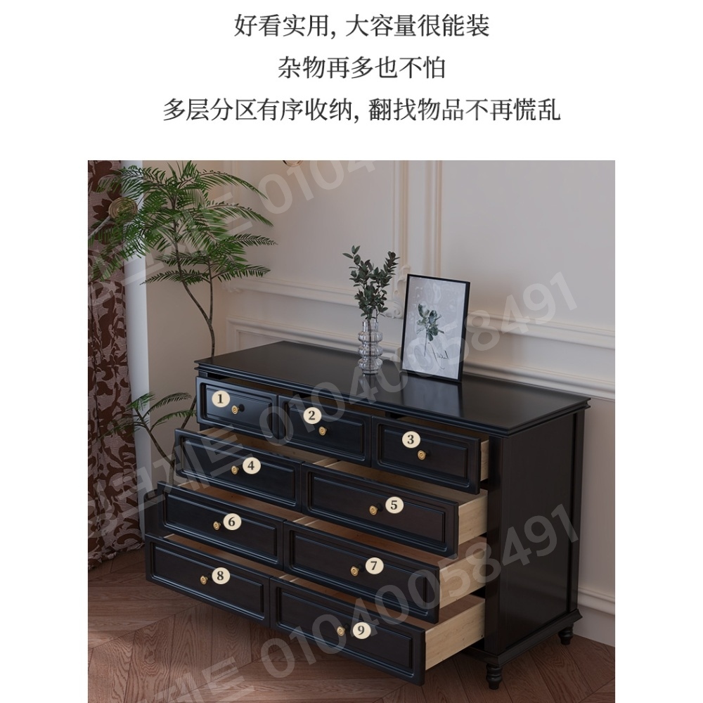 블랙 서랍장 원목 엔틱 거실수납 가구 옷방 침실 보관함 - 상세 이미지 2