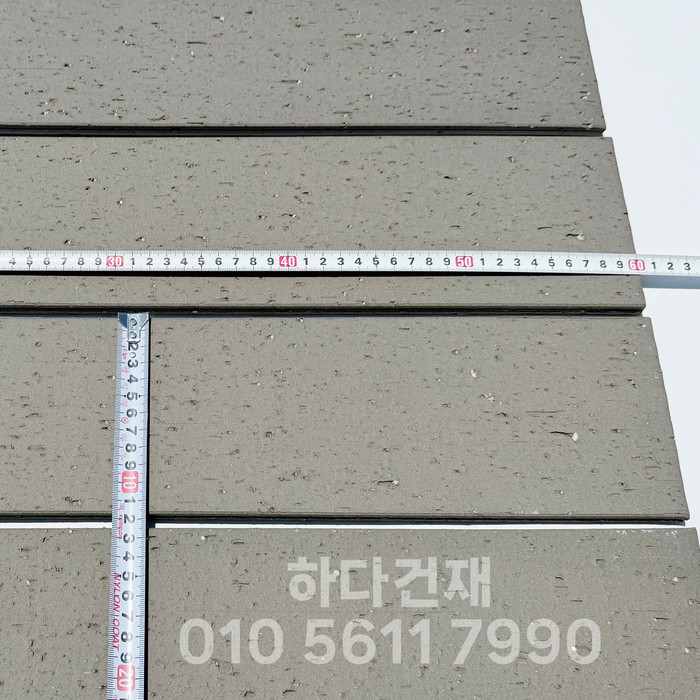 올라운더 점토타일 600x115x11T 그레이 / 하다건재 테라코타타일