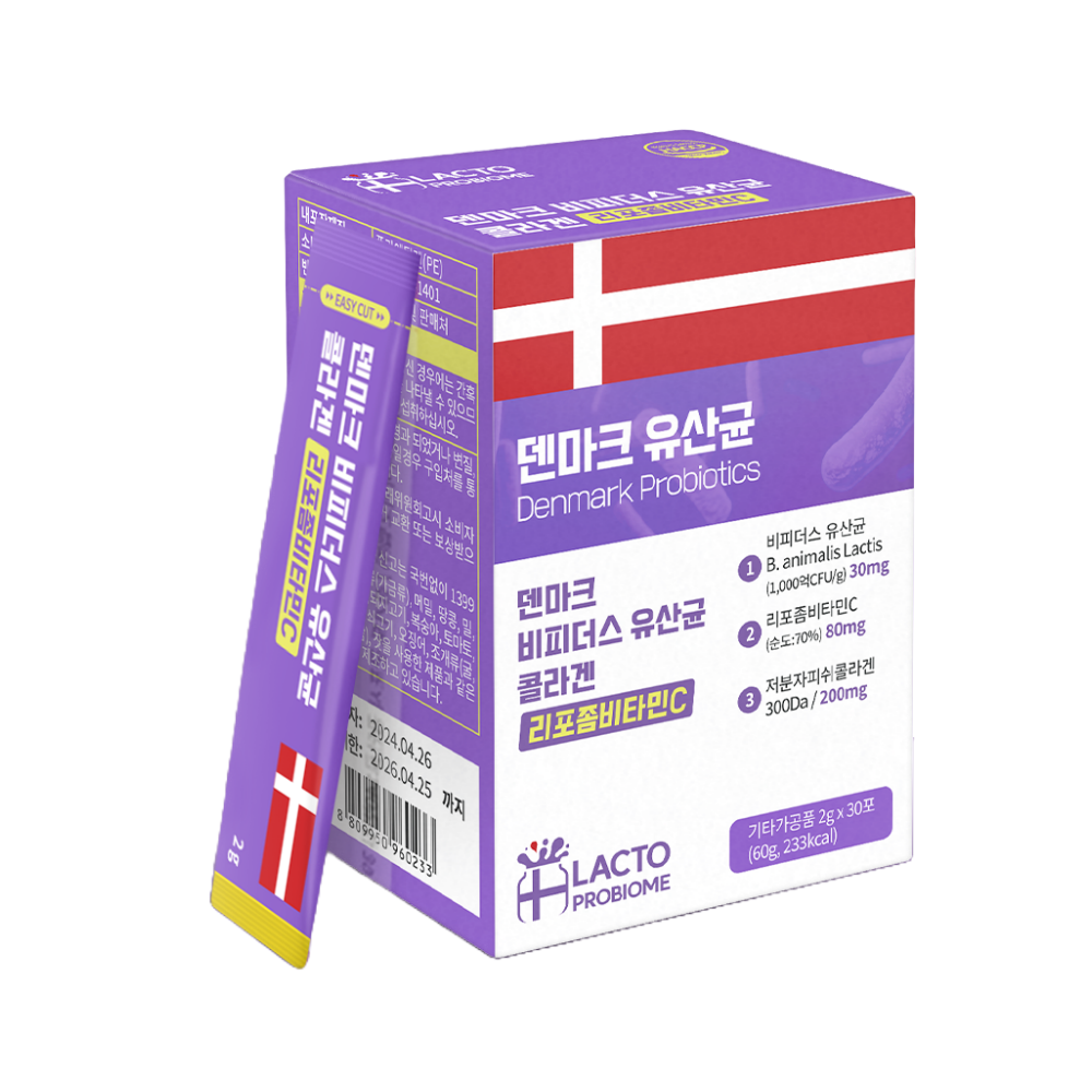 장건강 덴마크 비피더스유산균 30포 비피더스균 여성 유산균 프로바이오틱스 - 상세 이미지 2