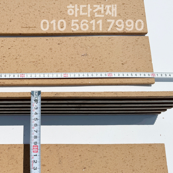 올라운더 점토타일 600x115x11T 베이지 / 하다건재 테라코타타일