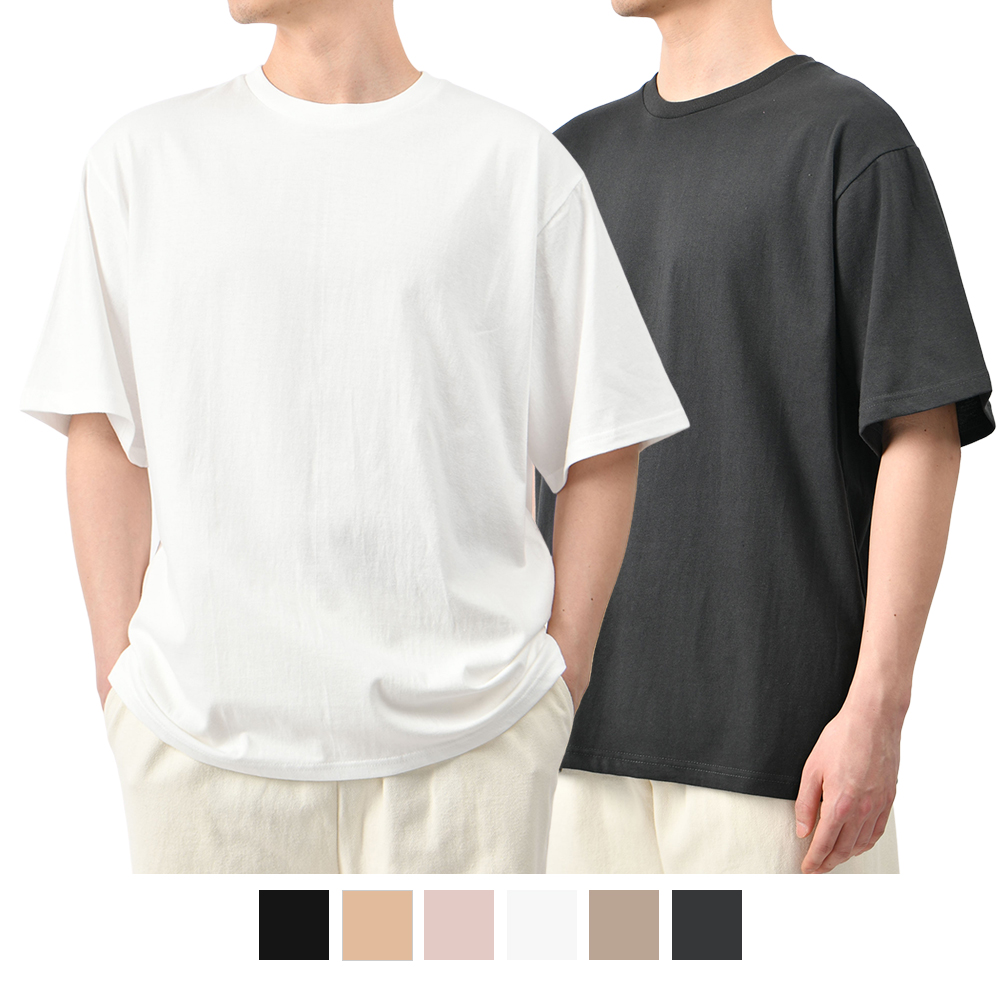 남자 여름 국내생산 오버핏 반팔티 어깨 넓어 보이는 20수 무지 티셔츠 6컬러