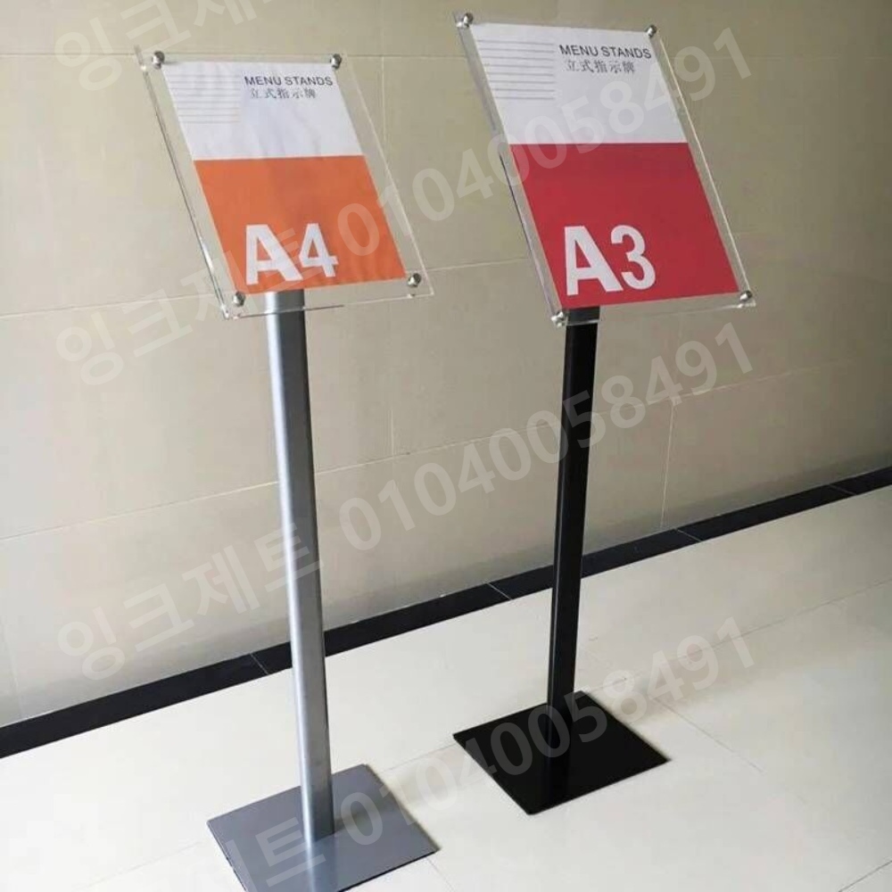 배너스탠드 a4 아크릴 거치대 광고판 조립형 표지판 - 상품 이미지