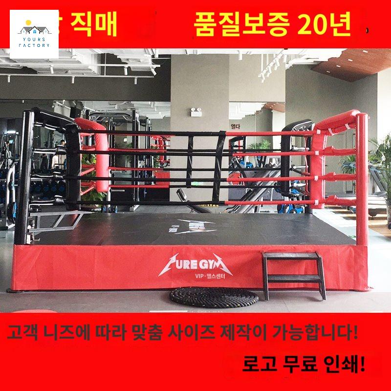 권투링 격투기 복싱링 케이지 스파링 권투 체육관 샌드백 경기장 - 상세 이미지 5