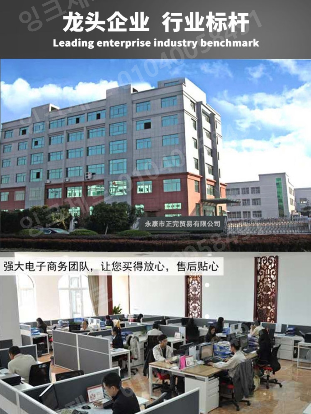 밀가루 반죽기 스텐 베이킹 모찌 지계 인절미 스테인리스 - 상세 이미지 3