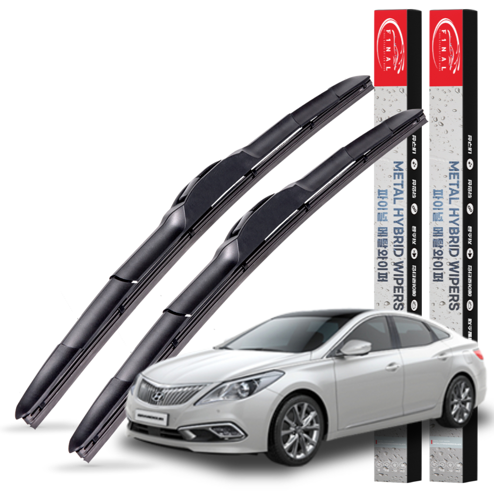 1+1 현대 자동차 그랜저 전차종 메탈 하이브리드 와이퍼 윈도우브러쉬 3S 650+450mm 이미지 6