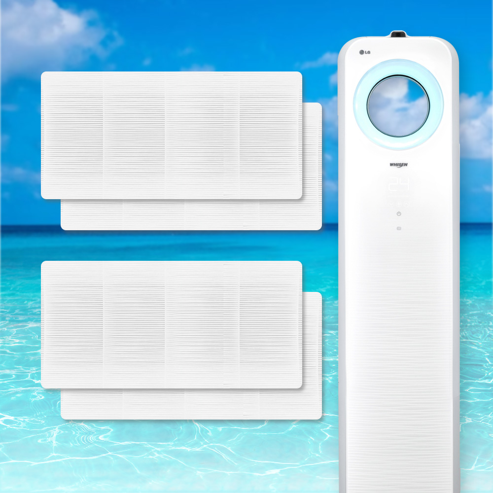 [호환] LG 엘지 휘센 에어컨 필터 손연재 스페셜G 초미세필터 4EA 포유 제품 이미지