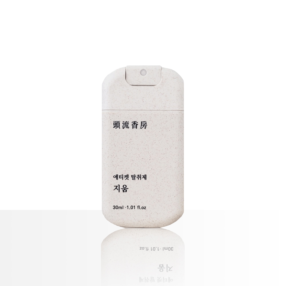 두류향방 탈취제 에티켓 스프레이 30ml - 상세 이미지 2
