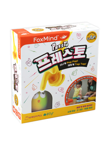 thumbnail-6