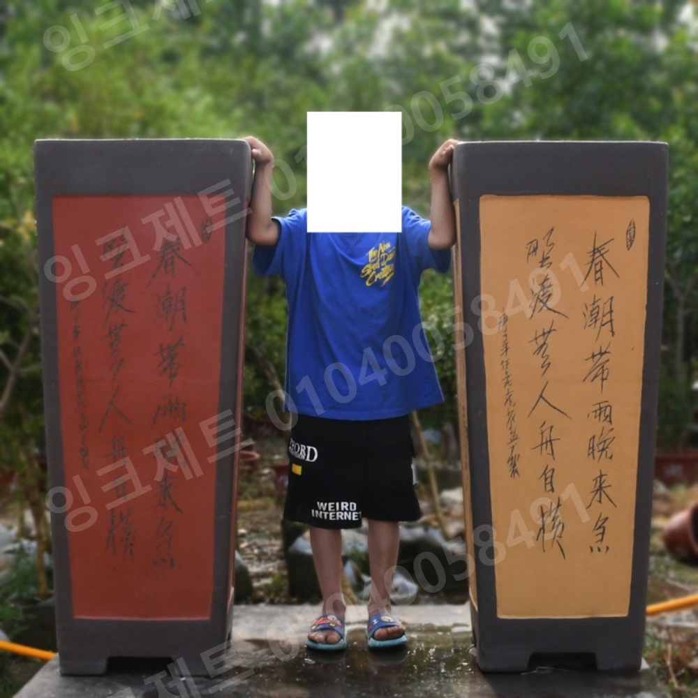 대형 도자기 화분 토기 빈티지 엔틱 붉은 가드닝 개업선물 - 상세 이미지 2