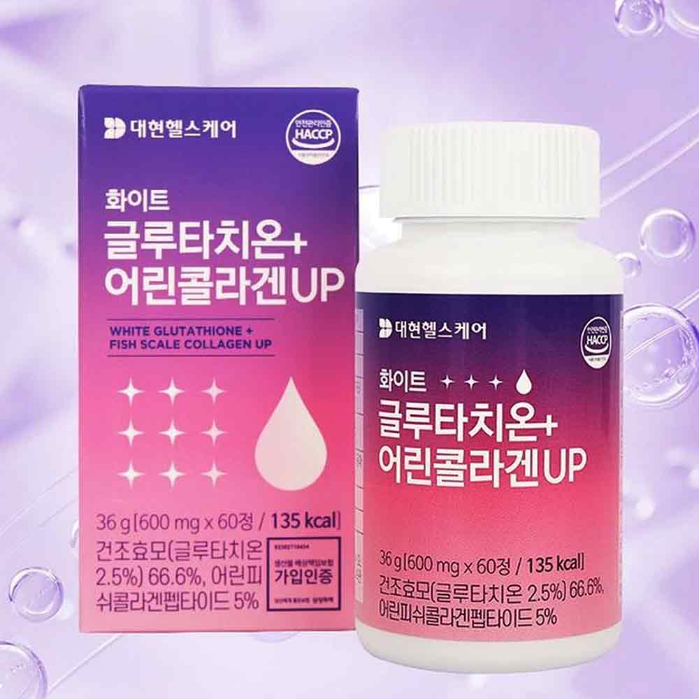 저분자 어린 피쉬콜라겐 펩타이드 비오틴 글루타치온 비타민C 2개월분 60정 - 상세 이미지 2