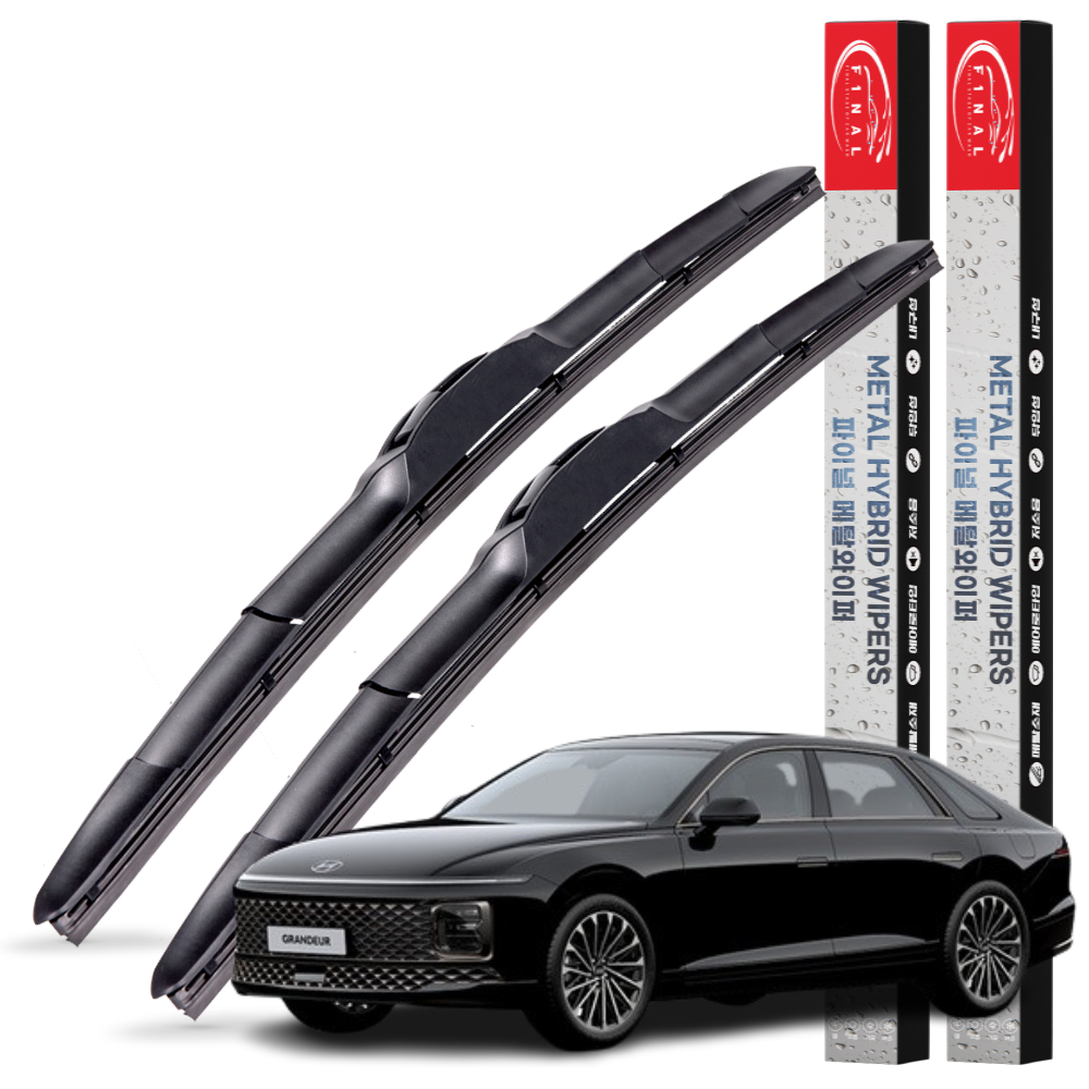 1+1 현대 자동차 그랜저 전차종 메탈 하이브리드 와이퍼 윈도우브러쉬 3S 650+450mm - 메인 이미지