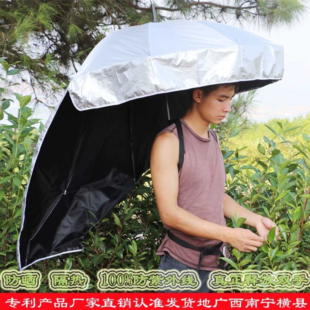 작업양산 텃밭 녹차밭 차따기 모자우산 낚시 파라솔 기본형 - 상세 이미지 3