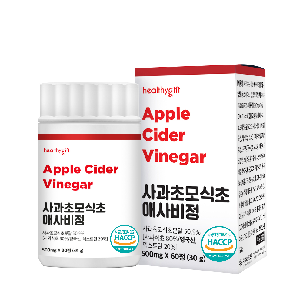 사과초모식초 애사비 정 식약처 HACCP 인증 애플 사이다 비니거 60정 - 메인 이미지