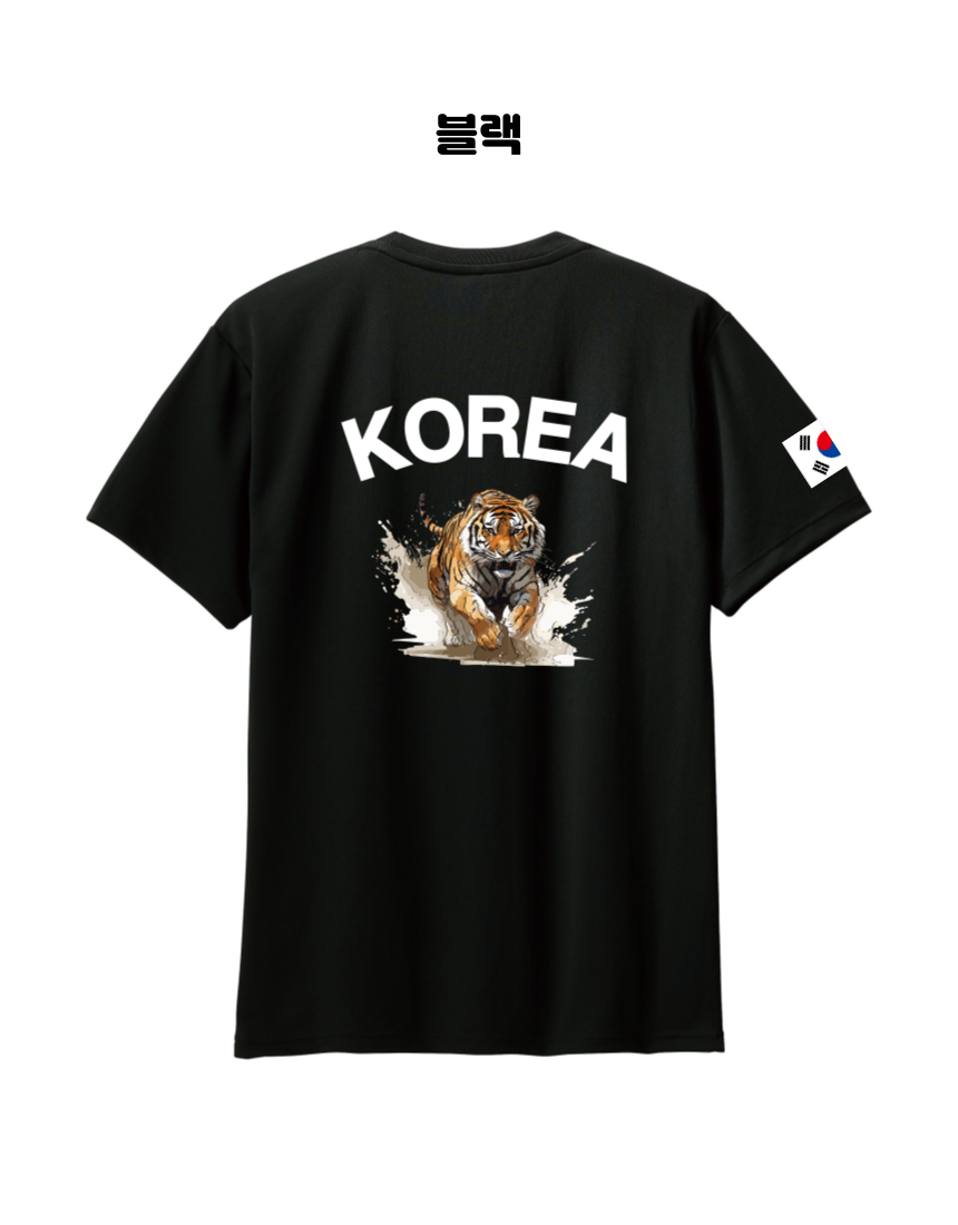 코리아타이거 기능성 스포츠 티셔츠 반팔 운동복 런닝 코리아아미 로카티 라이트핑크, 150(아동용) - 상세 이미지 3
