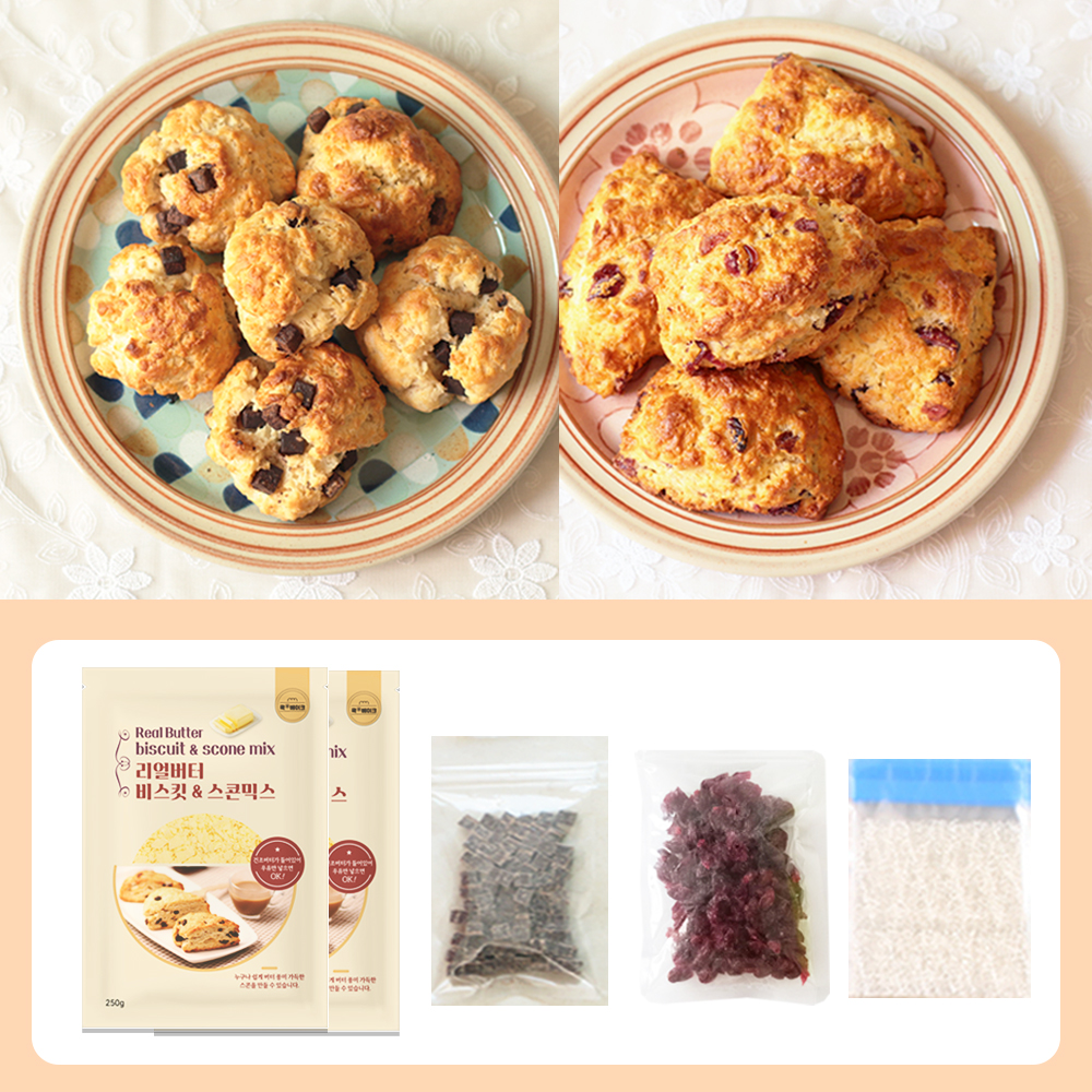 2가지 스콘 만들기 Kit (초코칩 & 크랜베리), 쿠키 키트 세트 믹스 600g, 1개 - 상품 이미지