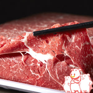 호주산 소불고기 1kg 불고기용소고기 샤브샤브고기 맛있게 먹은 솔직 후기 - 상품 이미지 1