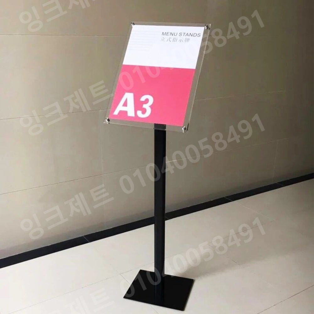 배너스탠드 a4 아크릴 거치대 광고판 조립형 표지판 - 상세 이미지 2