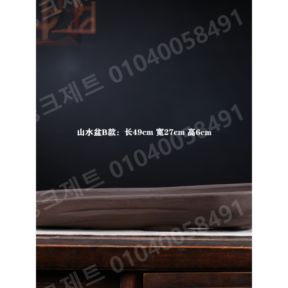 수석받침대 낮은 화분 수경 스톤 그릇 베이스 심플 타원 - 상세 이미지 4