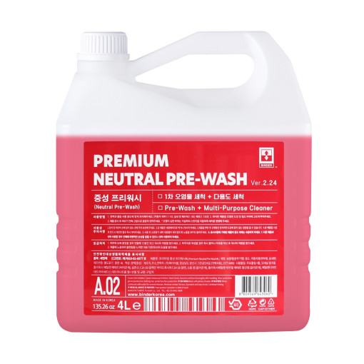 파이어볼 바인더 중성 프리워시 4L - 상품 이미지