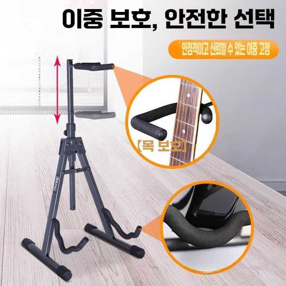 J2K 우드 일렉트릭 기타 스탠드 거치대 받침대 단일 기타 스탠드 - 상세 이미지 2