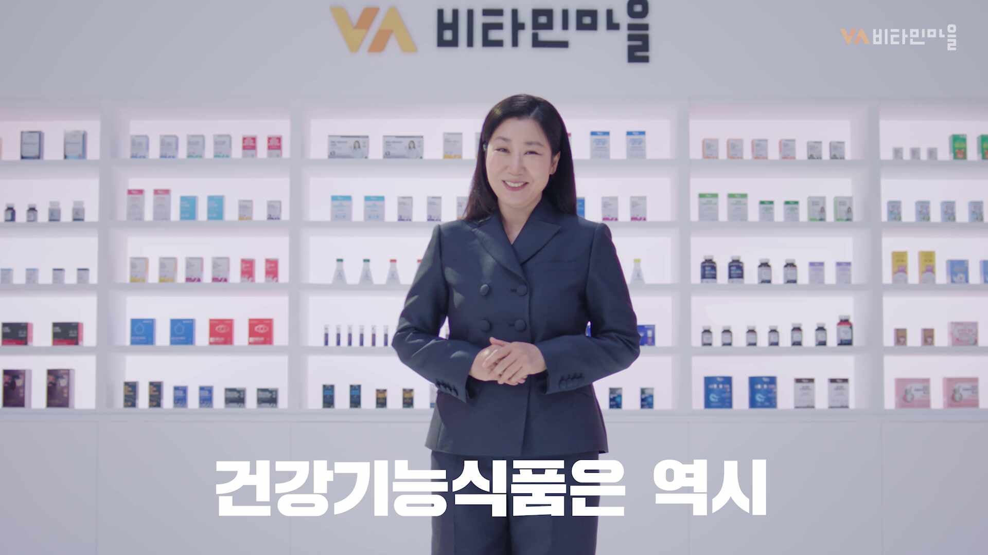 [멤버십 10% 슈퍼적립/6개월분] 비타민마을 퓨어 코큐텐 코엔자임Q10 미니 식물성캡슐 30캡슐, 6개