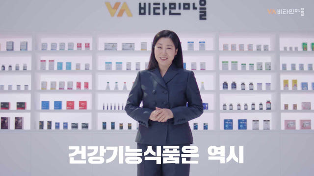 [멤버십 10% 슈퍼적립/6개월분] 비타민마을 퓨어 코큐텐 코엔자임Q10 미니 식물성캡슐 30캡슐, 6개