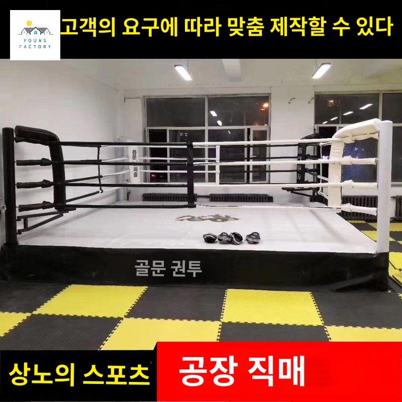 권투링 격투기 복싱링 케이지 스파링 권투 체육관 샌드백 경기장 - 상세 이미지 2