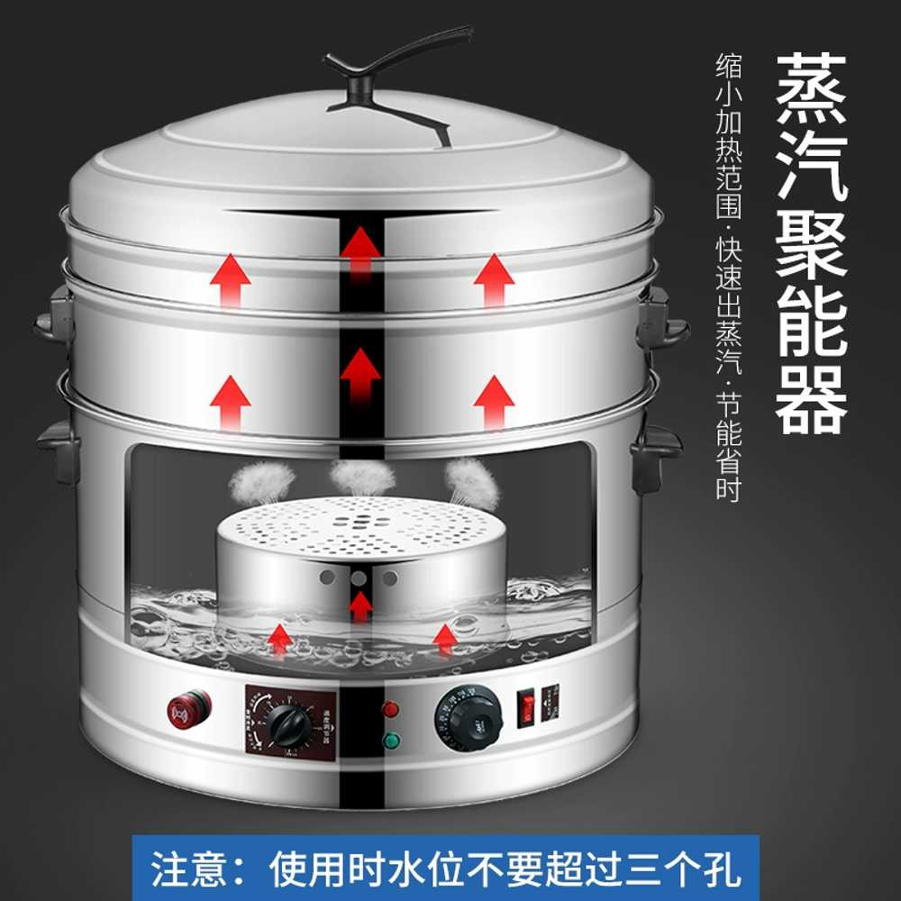 업소용 만두 찜기 스팀 포장마차 기계 분식집 다용도 2단 35CM - 상세 이미지 5