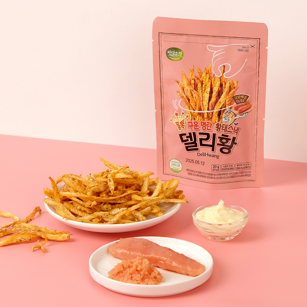 바다소리 올리브영과자 델리황 오리지널 버터 매운맛 명란 4봉 살안찌는 간식 맥주안주 : 선해수산 바다소리