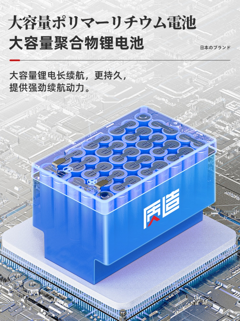 충전식 농약통 전동 제초제 전동분무기 살포기 배낭식 농약 자동 분무기 약치는 기계 - 상세 이미지 4