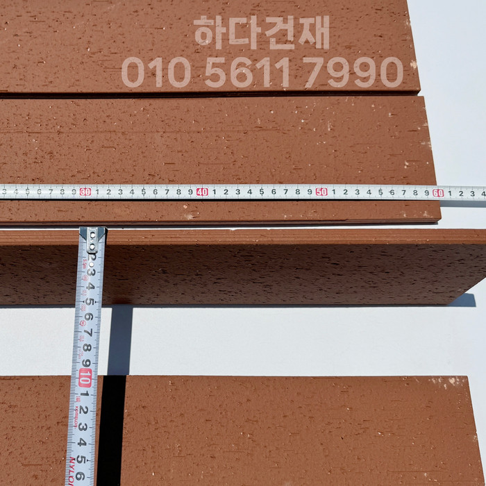 올라운더 점토타일 600x115x11T 레드 / 하다건재 테라코타타일