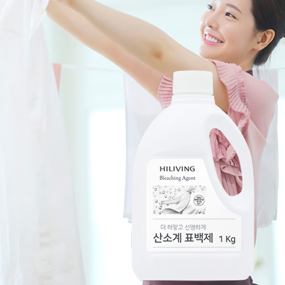 하이리빙 산소계표백제 1kg 흰옷 색깔옷 더 산뜻하고 선명하게 - 상세 이미지 2