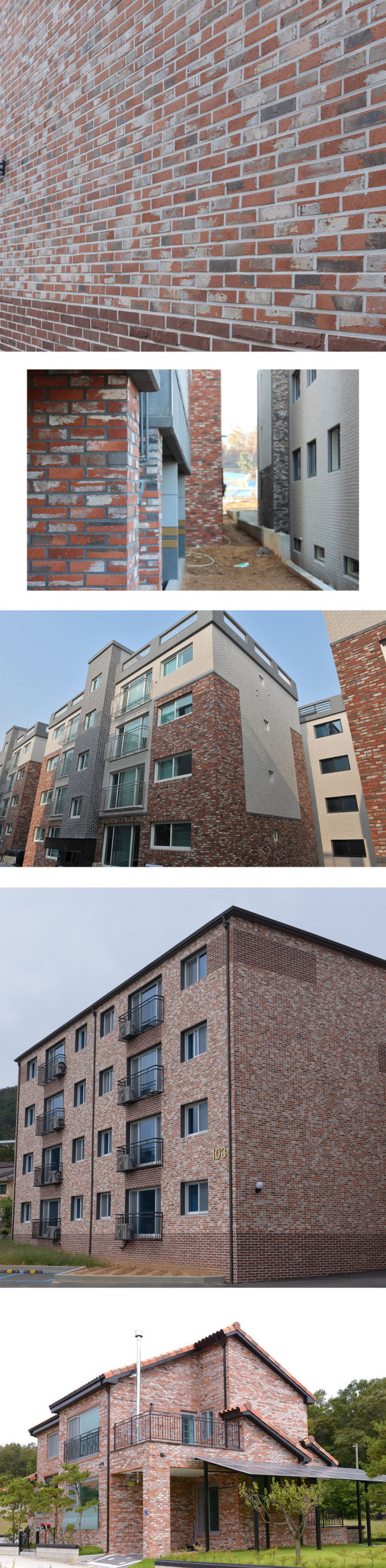 점토 고벽돌타일 240x60x12T 적고벽돌타일 / 하다건재