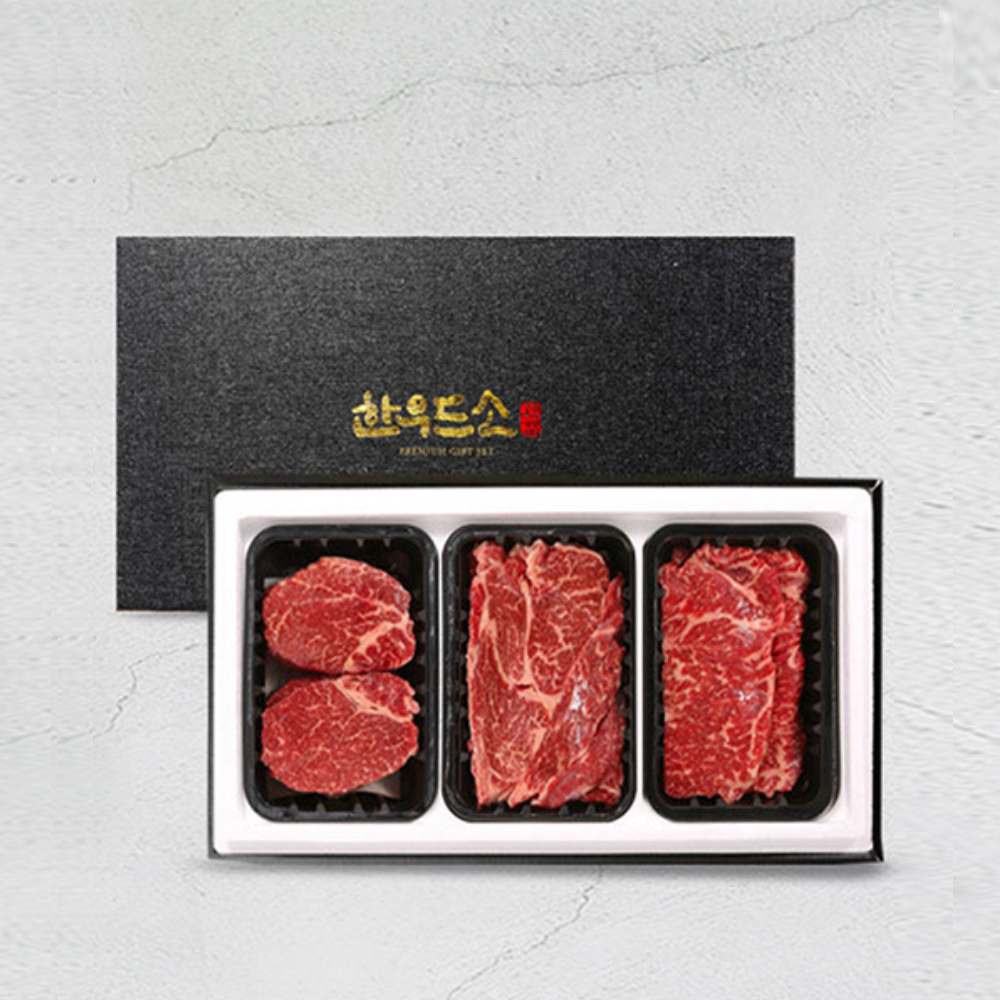 [아산한우] 투플러스 무항생제 한우 VIP1호 선물세트 1.2kg 투뿔