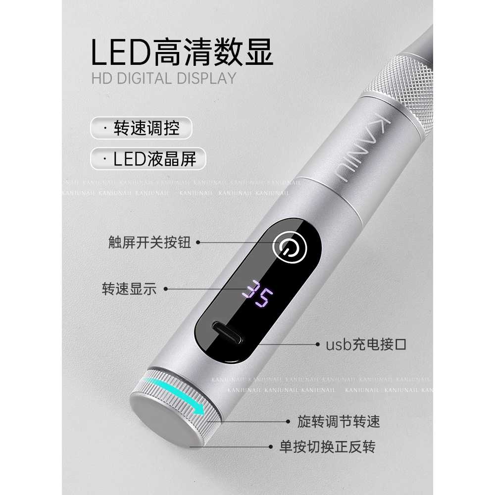 손톱케어 기계 각질 큐티클 제거 업소용 네일 리무버 - 상세 이미지 5
